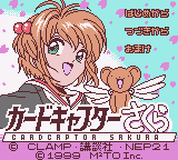Cardcaptor Sakura - Itsumo Sakura-chan to Issho (Japan) (Rev 2) (GB Compatible)